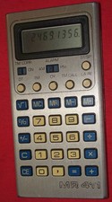 DDR Taschenrechner MR411