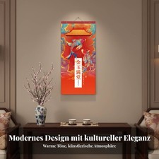 Pferdejahr Wandkalender 2026