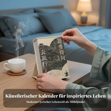 2026 Tischkalender